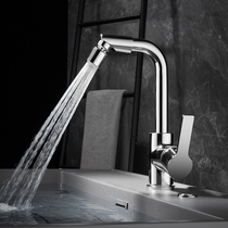 Faucet cold and hot double-use toilet full copper universal splash-proof conversion joint wash basin kitchen tap