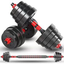 Dumbbell Men Fitness Household with Dumbbell Mass Dormitory with Barbbell Fitness Household