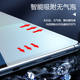 BBK S3PROS 평평한 템퍼링 필름 9.7 인치 P20H3000X 전체 화면 고화질 S3PROIN BLUE LIGHT EYER PROCITION 방지 학습 능력 학습 기계 화면 유리 보호 필름에 적합합니다. BBK S3PROS 평평한 템퍼링 필름 9.7 인치 P20H3000X 전체 화면 고화질 S3PROIN BLUE LIGHT EYER PROCITION 방지 학습 능력 학습 기계 화면 유리 보호 필름에 적합합니다.