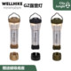 Wellhike Camping Light GZ Light Outdoor Camping F 충전 LED 텐트 조명 손전등 가벼운 그늘 휴대용 캠핑 라이트 Wellhike Camping Light GZ Light Outdoor Camping F 충전 LED 텐트 조명 손전등 가벼운 그늘 휴대용 캠핑 라이트