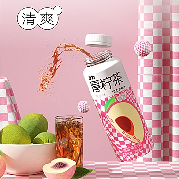 厚打厚柠茶清爽果味茶饮料360ml*6[19元优惠券]-寻折猪