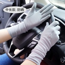 Summer Fall Driving Sun Protection Gloves Womens Thin Air Breathable Summer Riding Electric Car With Long Stretch Tight Fit Gloves Women