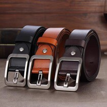 Anti-allergy strap cow leather mens needle buckle belt anti-itching no allergy lengthening pants with large code fat Sub-leather buckle
