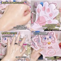 Zhao Ruth recommends ~ niacinamide goats milk cat claw hand film moisturizing to wrinkle to keratine hand care