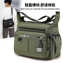 Large Capacity Mens Bag Single Shoulder Bag Waterproof And Abrasion Resistant Backpack Multi-Pocket Business Contractor Business Casual Mens Diagonal Satchel