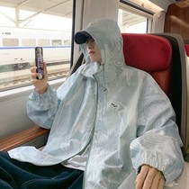 ins harbor wind jacket cool wave mens summer thin sunscreen junior high school students 100 hitch loose sunscreen breathable blouses