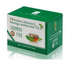 Pure Chinese medicine plant herb men hydrocele herb natural plant hernia hernia in grass drink