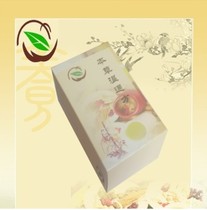 Testicular spermatic cord sheath varicose vein epididymal cyst effusion child adult child Chinese medicine inflammation swollen tea