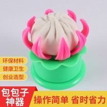 Handmade Bag Mold Bag Kit Subgod home Steamed Stuffed Bun Steamed Cage Mat dumplings Dumplings Dumplings as a Bauzier Tool