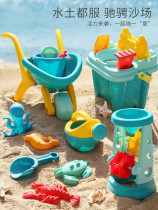 Children's beach toy car baby digging sand tool shovel bucket children playing with sand cover sand leaks