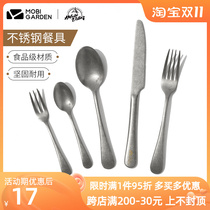 Mugao Di outdoor 304 stainless steel spoon table fork table knife exquisite camping lightweight portable tableware picnic camping