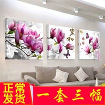 Living Room Decoration Painting Modern Minima No Frame Painting Bedroom Mural Sofa Background Wall Hanging Painting European-style Abstract Triptych