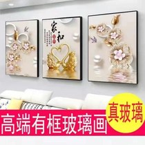 Living Room Hung Painting Sofa Background Wall Mural Restaurant Background Painting Free of perforated Decorative Paintings