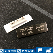 Chest plate custom metal stainless steel brushed brand custom company set property real estate staff number plate production