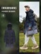 Bosideng 겨울 뉴 미드 길이 스포츠 빵 정장 커플 다목적 따뜻한 두꺼운 재킷 남성과 여성을위한 재킷 Bosideng 겨울 뉴 미드 길이 스포츠 빵 정장 커플 다목적 따뜻한 두꺼운 재킷 남성과 여성을위한 재킷