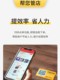 Cheong Qian Bar Scan Code 주문 프로그램 케이터링 순서 주문 주문 자체 수술 테이크 아웃 전달 스캔 코드 주문 주문 시스템 Cheong Qian Bar Scan Code 주문 프로그램 케이터링 순서 주문 주문 자체 수술 테이크 아웃 전달 스캔 코드 주문 주문 시스템