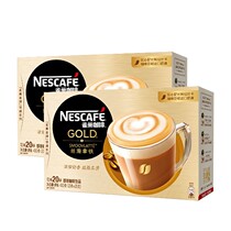 Nestle Cafe Tibetan Cappuccino Ruiya Mocha Silky Latte Enjoy White Coffee 12*3 Box