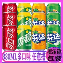 Coca-Cola Sprite Fanta apple orange-flavored passion fruit pineapple-flavored beverage cans 330ml24 FCL