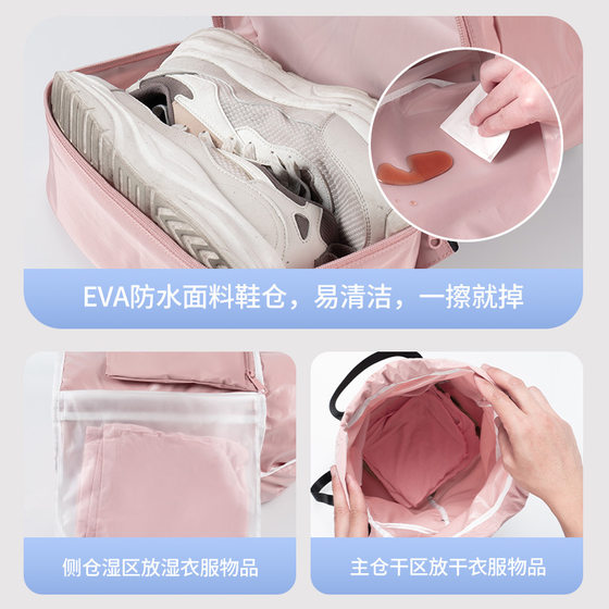 여성용 습식 및 건식 수영 피트니스 가방 접이식 저장 해변 방수 야외 훈련 가방 남성용 휴대용 배낭 여성용 습식 및 건식 수영 피트니스 가방 접이식 저장 해변 방수 야외 훈련 가방 남성용 휴대용 배낭