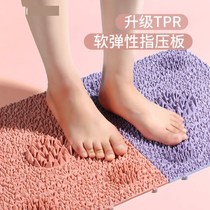 Reflexology Acupuncture Point Finger pressure plate Childrens induction training Toys big pressure finger plate group Kin massage tool