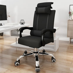 Computer swivel chair backrest home office comfortable sedentary lazy desk lifting e-sports game seat reclining