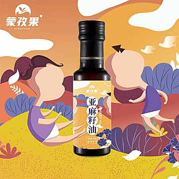 【蒙孜果】儿童辅食亚麻籽油核桃油100ml[10元优惠券]-寻折猪