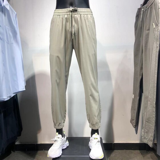 Men's clothing brand cabinet withdrawal summer thin casual pants slightly slim-fitting stretch men's pants youth sports pants nine-point pants
Men's clothing brand cabinet withdrawal summer thin casual pants slightly slim-fitting stretch men's pants youth sports pants nine-point pants