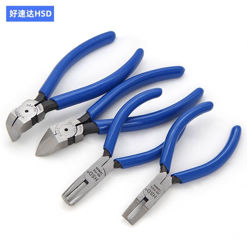 Bay Plastic Model Water Gap Pliers 45 90 degrees Diagonal Opening Pliers Profiled cut mouth F90 flat mouth Top cut pliers 6 inches 215 Terrace-Taobao