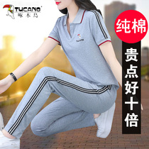 Woodpecker Roller Sports Suite Women's Summer Pure Cotton Two Packages for the New Middle-aged Mom Bo Fashion in 2022