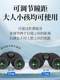 kenko10x25hg anti-paul binoculars pulai 어린이의 작은 야외 외관 드라마 공연 kenko10x25hg anti-paul binoculars pulai 어린이의 작은 야외 외관 드라마 공연