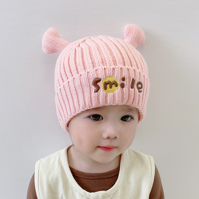 Autumn and Winter Children's Hat Cute Super Cute Woolen Cap Baby Boys' Ear Protection Winter Thickened Thermal Knitting Sleeve Cap