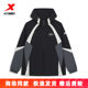 ExtStep Double-Layer Windbreaker Men 's 2025 가을 새 야외 하이킹 Windproof Thin Coat 975329150266 ExtStep Double-Layer Windbreaker Men 's 2025 가을 새 야외 하이킹 Windproof Thin Coat 975329150266