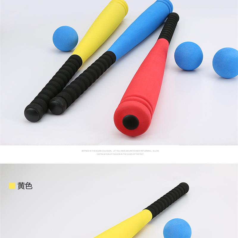 Baseball Bat Eva Kindergarten Baseball Bat Elementary School Kids Sponge Baseball Bat EVA Children Soft Hockey Stick-Taobao