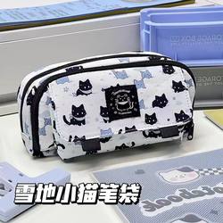 2024 New Snow Kitten Large Capacity Creative Flip Pen Pen Bag Girls' Heart-Bearing Small Fresh Stationery Box Multi-Layer Storage Bag Junior High School Girls Small Multi-functional Pencil Box Children's Pen Bag