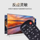 Wenyi는 중국 모바일 원격 제어 New Mobai 및 Mobai Box CM101S-2 HG680-VCM201Z MIGU 비디오 Migu-JT-Y1 모바일 TV 광대역 네트워크 셋톱 박스에 적합합니다. Wenyi는 중국 모바일 원격 제어 New Mobai 및 Mobai Box CM101S-2 HG680-VCM201Z MIGU 비디오 Migu-JT-Y1 모바일 TV 광대역 네트워크 셋톱 박스에 적합합니다.