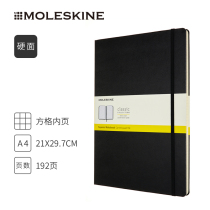 MOLESKINE classic A4 notebook horizontal pure white grid dot grid business office supplies notebook soft seal hard face book Simple student stationery acid-free paper inside page