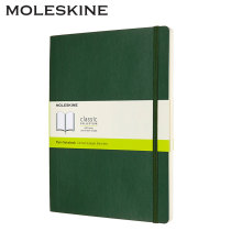 Moleskine notebook soft leather noodles classic B5 soft noodles copy office stationery books reading notes travel day notepad business meeting notes hand book plus large literary gifts