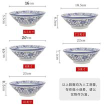 b Old Beijing Fried Sauce Bowl Surface Restaurant Binagiang Noodle Bowl Shaanxi West Bowl