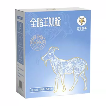 金羊故事全脂羊奶粉学生女士孕妇450g[10元优惠券]-寻折猪