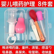 Silicone child feeding drugmaker newborn baby anti-choking pacifier-type syringe to feed the drugmaker drip medicine with scale