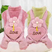 Dog clothes thicken autumn and winter pet small dog Teddy than Beau Beauty Beauty Doll Winter plus cotton clothes