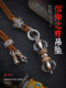 Zhuojiang vajra 펜던트 남성 악마 정복 해충 펜던트은 보석 손잡이 부품 티베트 형이상학 적 액세서리 자동차 부품 Zhuojiang vajra 펜던트 남성 악마 정복 해충 펜던트은 보석 손잡이 부품 티베트 형이상학 적 액세서리 자동차 부품