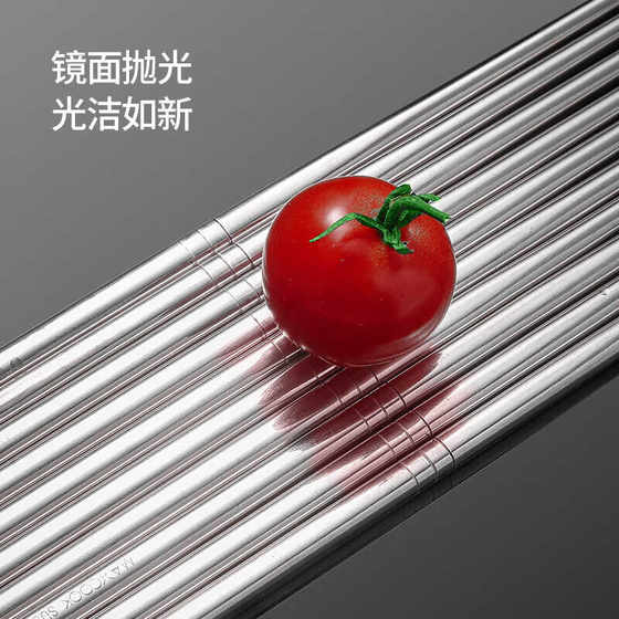 Meichu MaxCook304 스테인리스 스틸 젓가락은 곰팡이가 쉽고 고온에 내성이 없으며 세척하기 쉬운 가정용 젓가락이 뜨겁거나 미끄러지지 않습니다. Meichu MaxCook304 스테인리스 스틸 젓가락은 곰팡이가 쉽고 고온에 내성이 없으며 세척하기 쉬운 가정용 젓가락이 뜨겁거나 미끄러지지 않습니다.