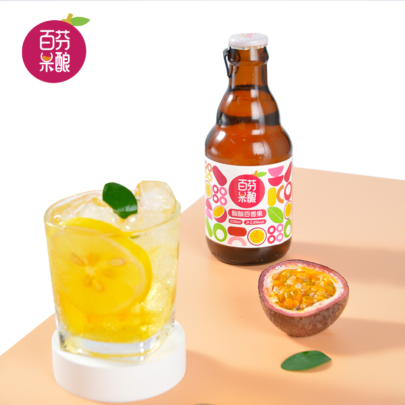 百芬果酿0添加鲜酿果酒图片_2