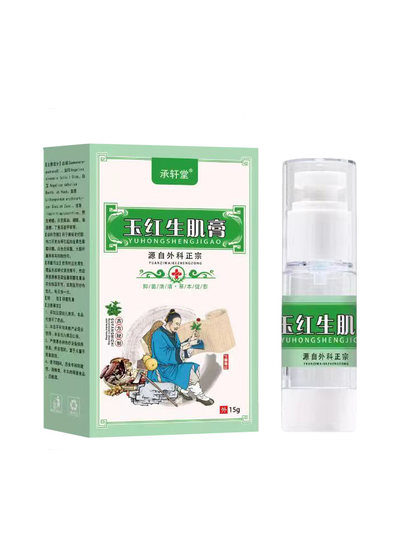 침대 선수 크림은 상처 치유와 신속하게 딱지를 촉진하기 위해 외부에서 사용되는 압력 상처와 다리를 가진 노인들을위한 휘발성 크림을 제거합니다. 침대 선수 크림은 상처 치유와 신속하게 딱지를 촉진하기 위해 외부에서 사용되는 압력 상처와 다리를 가진 노인들을위한 휘발성 크림을 제거합니다.