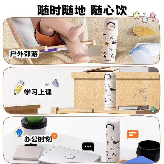 컵 곰 개화 더블 음료 열 컵 여자 새로운 워터 컵 학생 학교 스페셜 컵 어린이 짚 컵 워터 컵 컵 곰 개화 더블 음료 열 컵 여자 새로운 워터 컵 학생 학교 스페셜 컵 어린이 짚 컵 워터 컵
