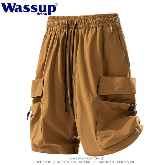 WASSUP DEION outdoor multi-pocket work-on five-point pants men's summer loose plus size couple sports beach pants
WASSUP DEION outdoor multi-pocket work-on five-point pants men's summer loose plus size couple sports beach pants