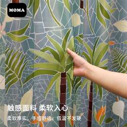 EVA waterproof and mildew-proof bathroom partition curtain bathroom curtain shower room bath curtain shower curtain palm tree