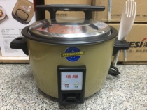 Xishan 8L 10L 13L 19L 23L 28L 32L 36L Commercial drum type large rice cooker