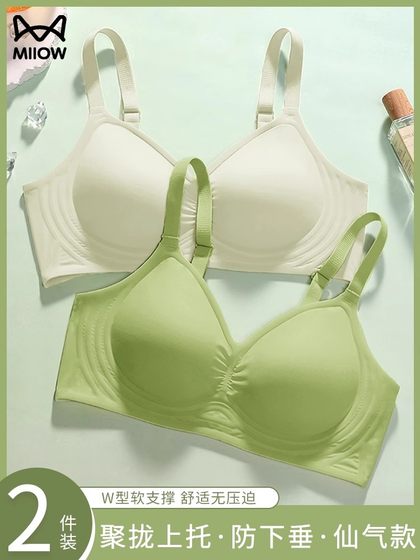 여름에 여성을위한 흉터가없는 얼음 실크 속옷, 픽업 및 상단 지원 조끼 지원 브래지어 여름에 여성을위한 흉터가없는 얼음 실크 속옷, 픽업 및 상단 지원 조끼 지원 브래지어
